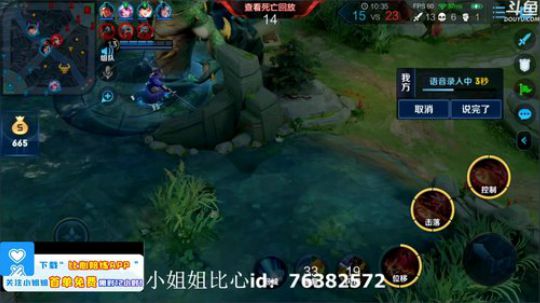 ace017发布了一个斗鱼视频2020-03-08