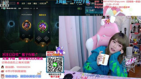 黑板君爱喝酸奶发布了一个斗鱼视频2020-03-08