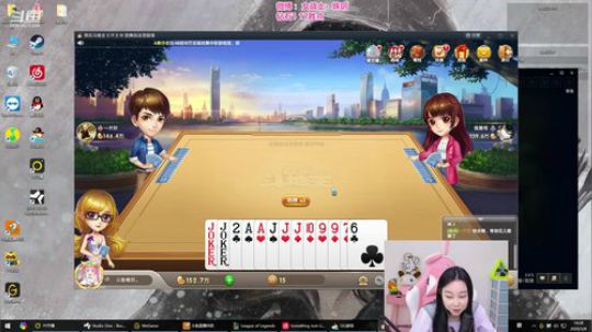 藤一的小幸运发布了一个斗鱼视频2020-03-08