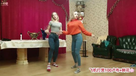 魔鬼身材～～伊娃美女。 2020-03-07 18点场