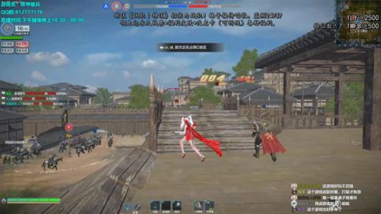 在拾年大骗王马毕里开雁行阵 2020-03-07 20点场