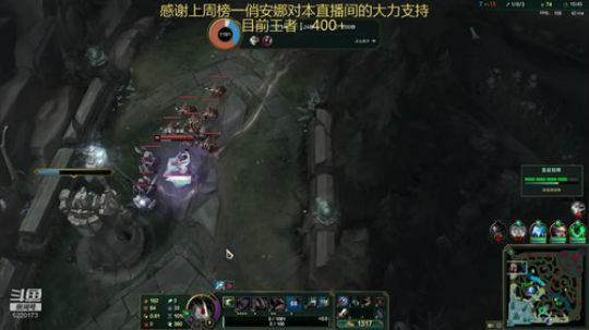 峡谷之巅，王者提莫 2020-03-08 14点场