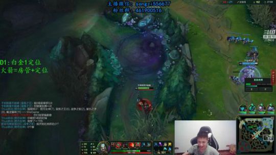 上单蛮王：一打十！牛！ 2020-03-08 02点场