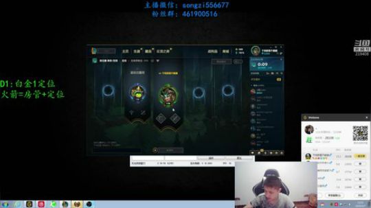 上单蛮王：一打十！牛！ 2020-03-07 22点场