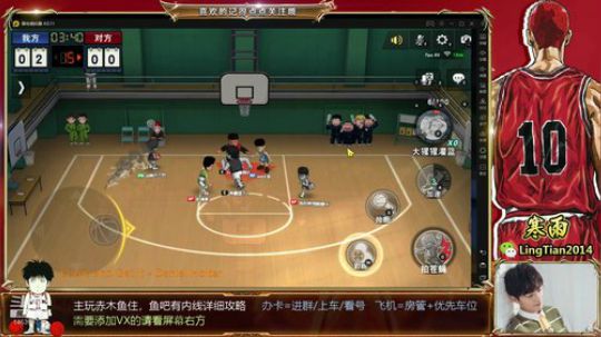 寒雨：新版本你快乐了吗~ 2020-03-06 13点场