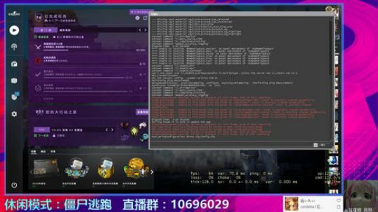 【僵尸逃跑】 2020-03-06 22点场