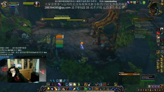 专业在线教你如何在家减肥 笑死我了 2020-02-29 01点场
