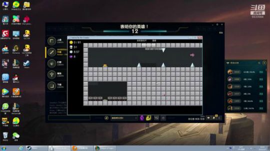 每晚18；30开播沙皇专场~ 2020-03-05 16点场