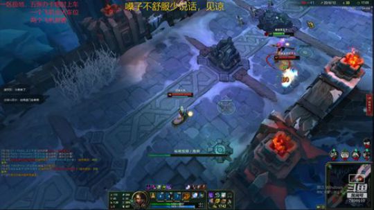 一名重庆主播，一区艾欧尼亚极地上车 2020-03-07 23点场
