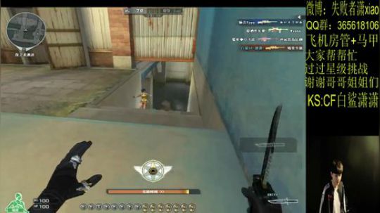 做一个快快乐乐的小朋友 2020-03-07 14点场