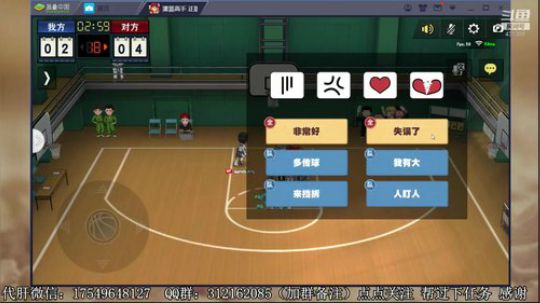 飞蛾：冲殿堂~ 2020-03-07 07点场