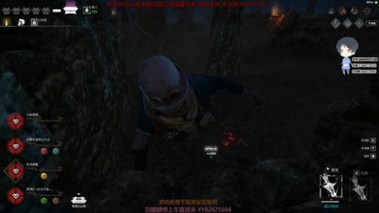 【简单】斗鱼第一皮皇 2020-03-07 20点场