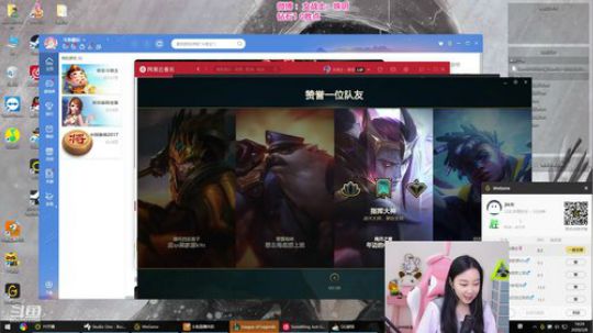 藤一的小幸运发布了一个斗鱼视频2020-03-08