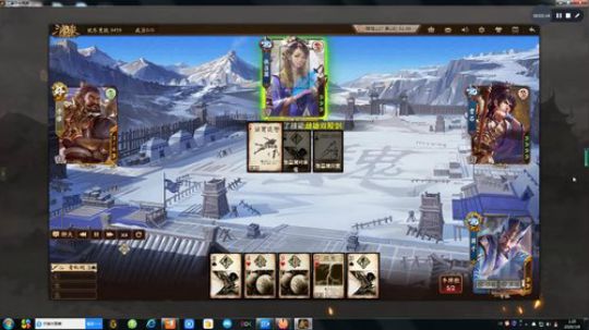 三国杀蒋干逆风翻盘