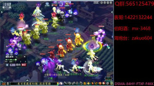 远芳侵古道  晴翠接荒城 2020-03-07 23点场