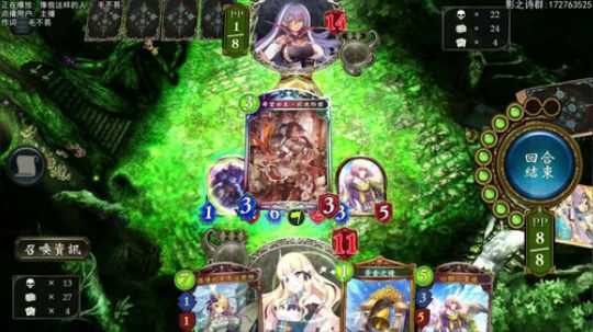 国服day7.白给 2020-03-07 19点场