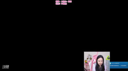 菜菜的瓜皮帽发布了一个斗鱼视频2020-03-08