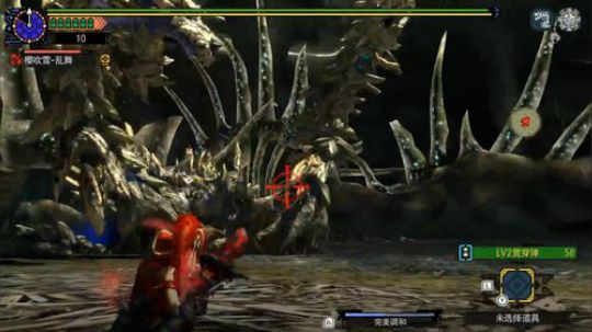 MHGU 重弩G4骸龙  6分10秒