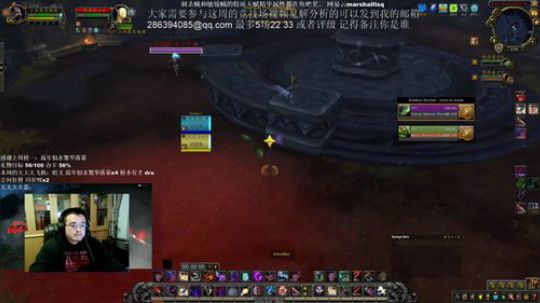 我还是无法成为一个宅男 2020-03-02 02点场