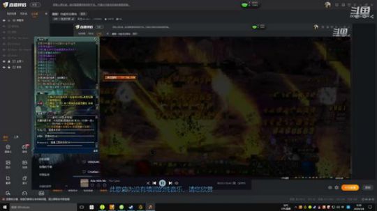 [狙击精英4]这该死的人机竟如此嚣张 2020-03-07 23点场