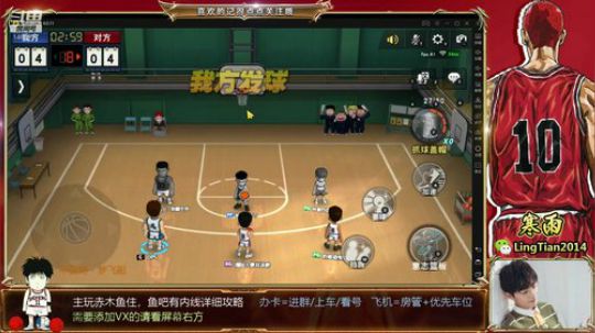 寒雨：新版本你快乐了吗~ 2020-03-06 17点场