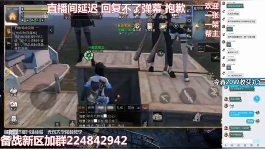 我们是冠军 4895978 2020-03-07 20点场