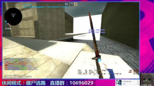 【僵尸逃跑】 2020-03-07 19点场