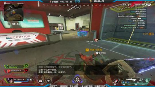 低端机器人 2020-02-27 23点场