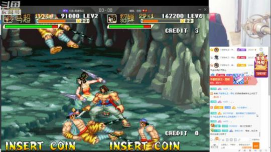 静思世语发布了一个斗鱼视频2020-03-08