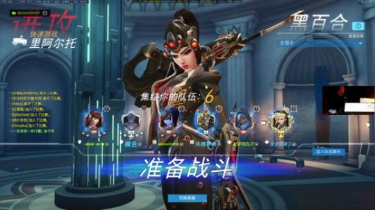 【圣光】锁 2020-02-29 22点场