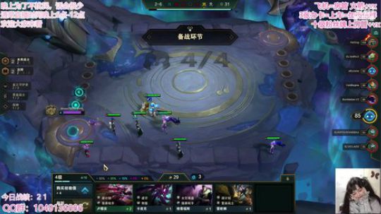 S3美服新测 这才是猛男该看的东西 2020-03-08 02点场