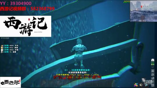 4场