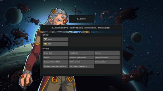 黑板君爱喝酸奶发布了一个斗鱼视频2020-03-08