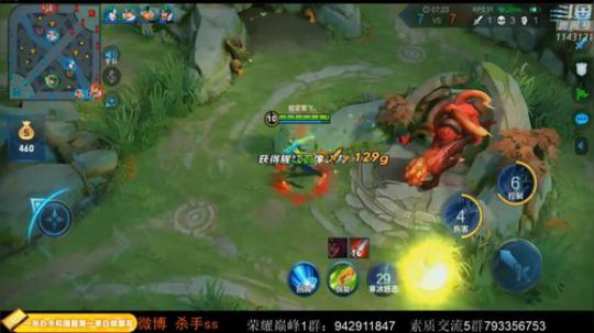 巅峰赛屠龙.天赋加努力！ 2020-03-08 02点场