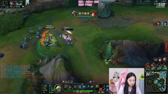 圆园团团发布了一个斗鱼视频2020-03-08