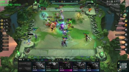 赛季末没上大师的进来! 2020-03-08 10点场