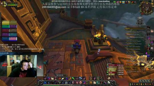 专业在线教你如何在家减肥 笑死我了 2020-02-28 21点场