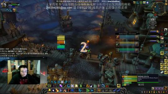 专业在线教你如何在家减肥 笑死我了 2020-02-28 23点场
