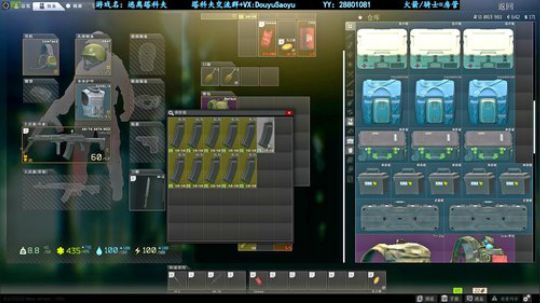 【骚宇】海岸线萌新的崛起！ 2020-03-06 16点场