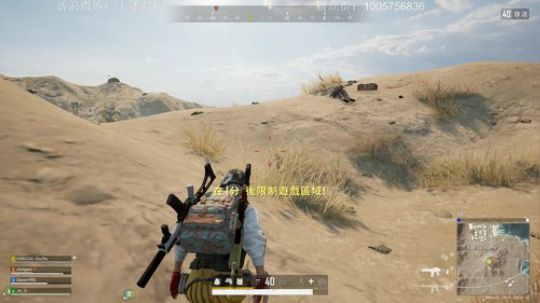 下饭时间到了 86828 2020-03-08 19点场