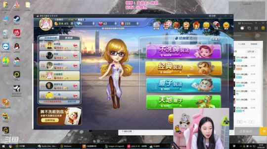 一条猪兒虫OvO发布了一个斗鱼视频2020-03-08