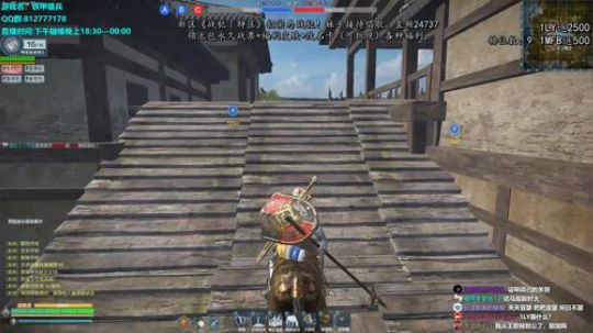 归海念一刀的直播间 2020-03-07 18点场