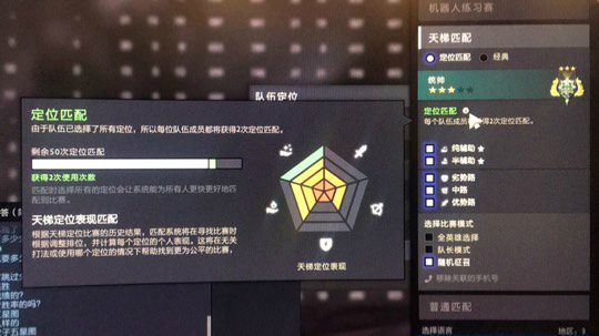 我的