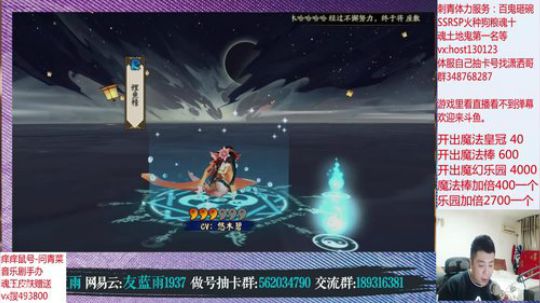 茶几推拉特色高分斗技 12点超粉团嗯冲！ 2020-03-07 23点场