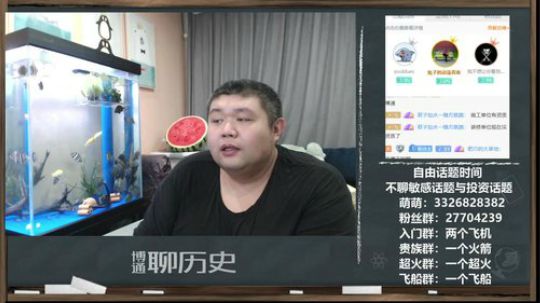 户外遛狗王飞哥发布了一个斗鱼视频2020-03-08