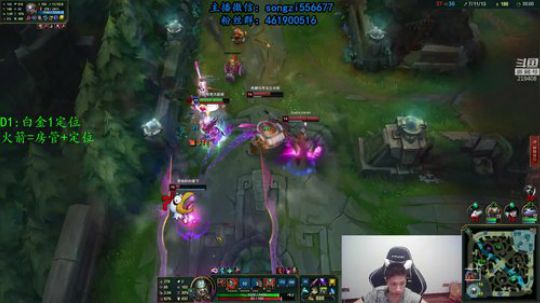 上单蛮王：一打十！牛！ 2020-03-08 04点场