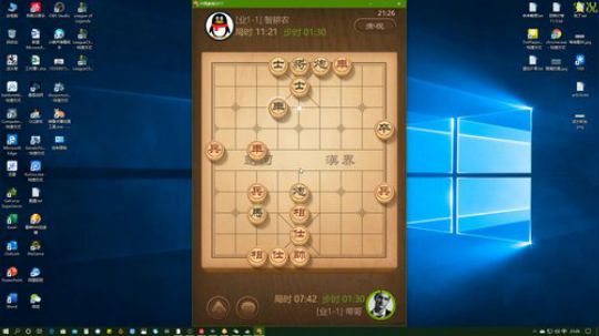 KKob:theshy等/韩服第一系列 2020-03-07 21点场