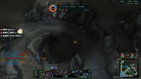 峡谷王者 冲1000! 2020-03-07 21点场