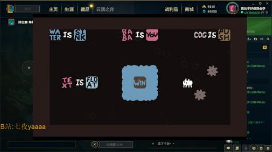 集中一点 登峰造极 2020-03-04 23点场