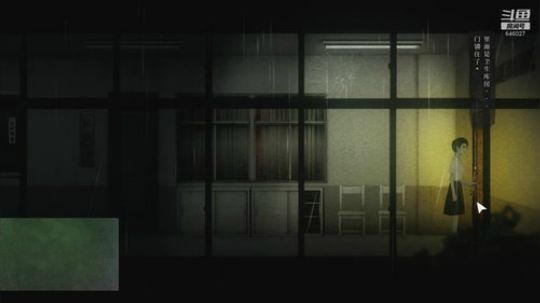 我是井号君的日常 2020-03-04 23点场
